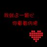 tải app vpbank neo Herui Jiuding thông báo rằng họ dự định giảm lượng nắm giữ tại Huangting International xuống không quá 70